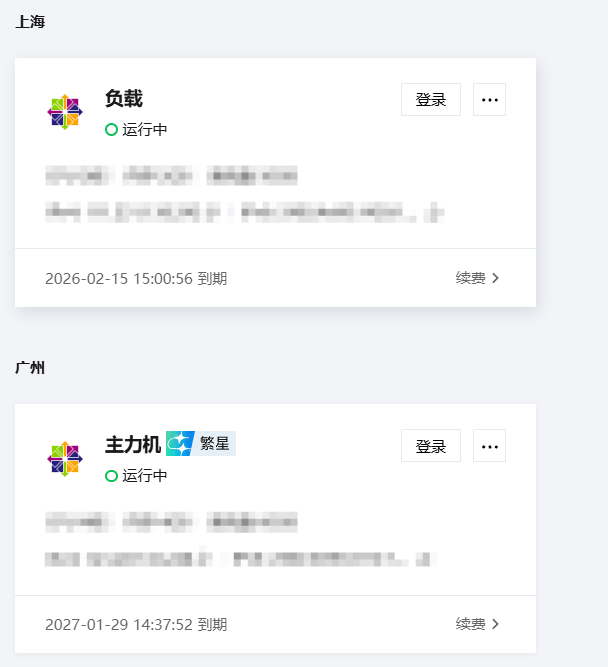 m6z7aojb.png